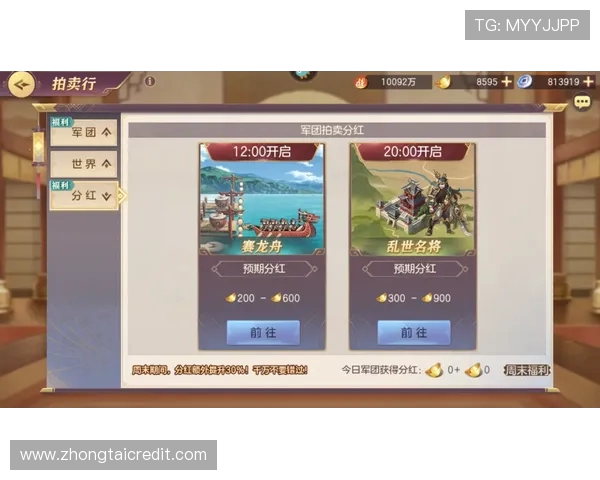 看完虾仁系列大全后的最佳游戏推荐清单助你轻松开启新娱乐之旅