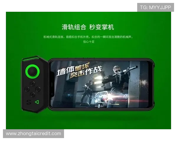 高尔夫8副驾驶屏幕如何与游戏机连接并实现流畅游戏体验