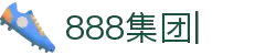 888电子游戏【企业认证】官方网站-Green App Platform